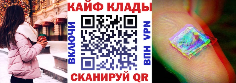 Купить СОЛЬ  Меф мяу мяу  Амфетамин  Cocaine  Куса