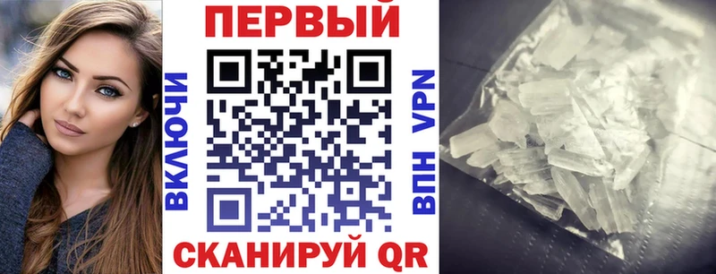 Купить где  Куса  АМФЕТАМИН Premium 