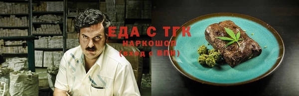 МДПВ Богородицк