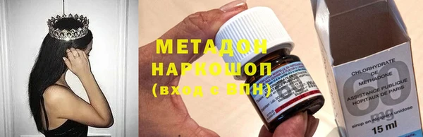 мефедрон мука Бугульма