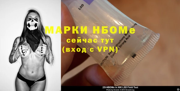 МДПВ Богородицк