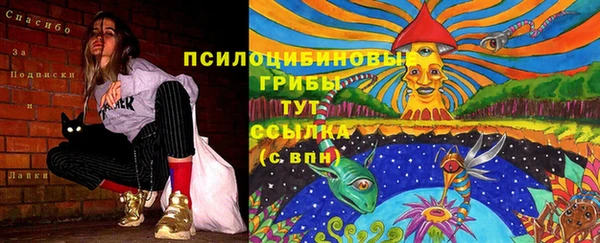 мефедрон мука Бугульма