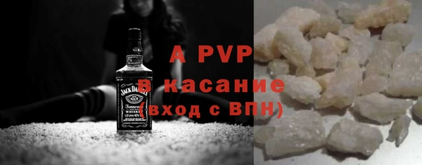 прущая мука Богородск