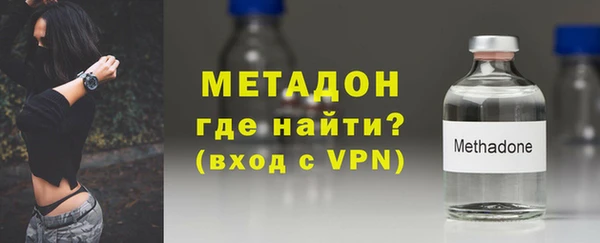 МДПВ Богородицк