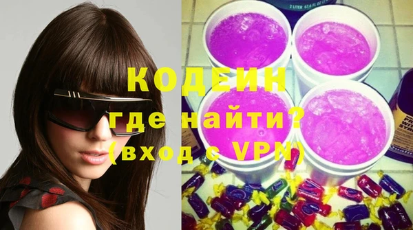 МДПВ Богородицк
