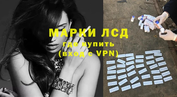 прущая мука Богородск