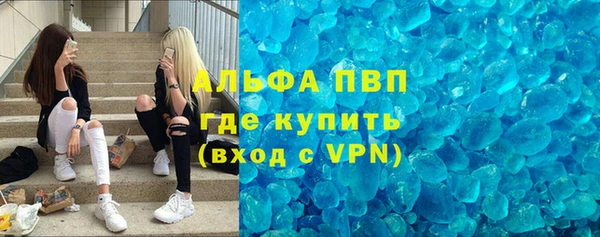 прущая мука Богородск