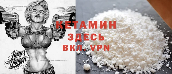 МДПВ Богородицк
