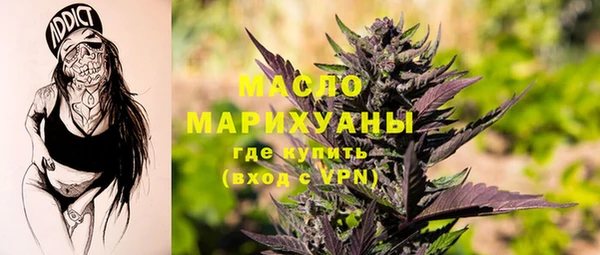 МДПВ Богородицк