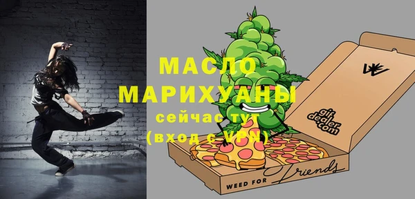 МДПВ Богородицк