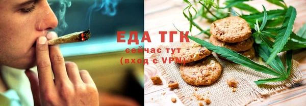 МДПВ Богородицк