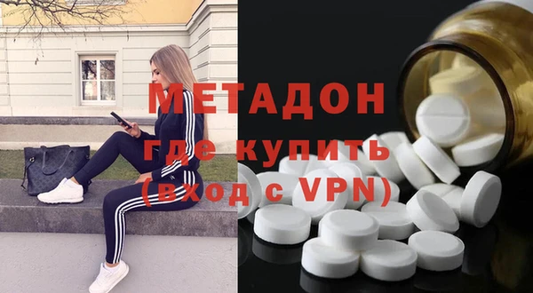 МДПВ Богородицк
