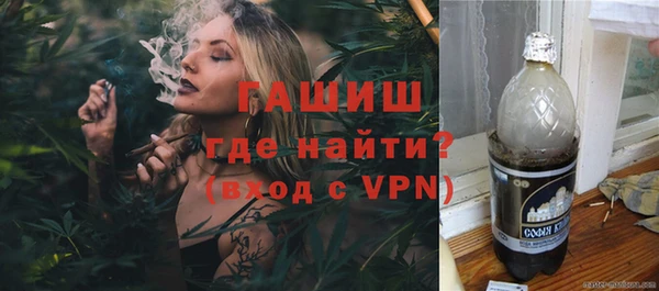 МДПВ Богородицк