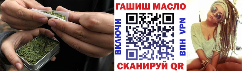 ТГК вейп  Купить  Куса 